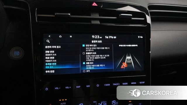 Hyundai Tucson (NX4) 2022 Белый из Кореи, фото 6
