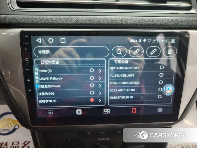 Volkswagen Lavida 2023 Белый из Китая, фото 6