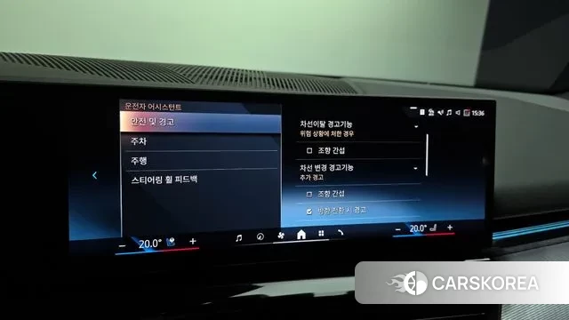 BMW 5 Series (G60) 2024 Белый из Кореи, фото 6