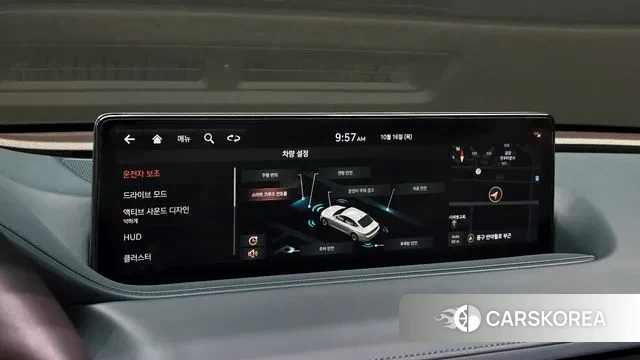 Genesis G80 (RG3) 2021 Синий из Кореи, фото 6