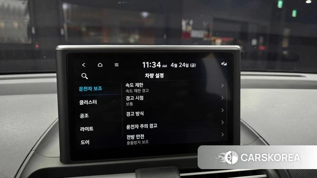 Hyundai Casper 2022 Зеленый из Кореи, фото 6