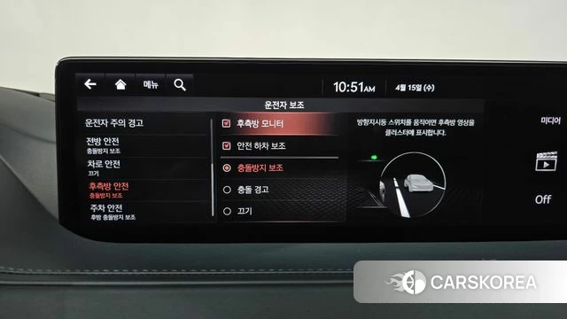 Genesis G80 (RG3) 2021 Синий из Кореи, фото 6