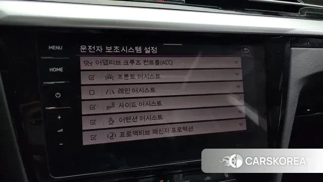 Volkswagen Arteon 2022 Фиолетовый из Кореи, фото 6