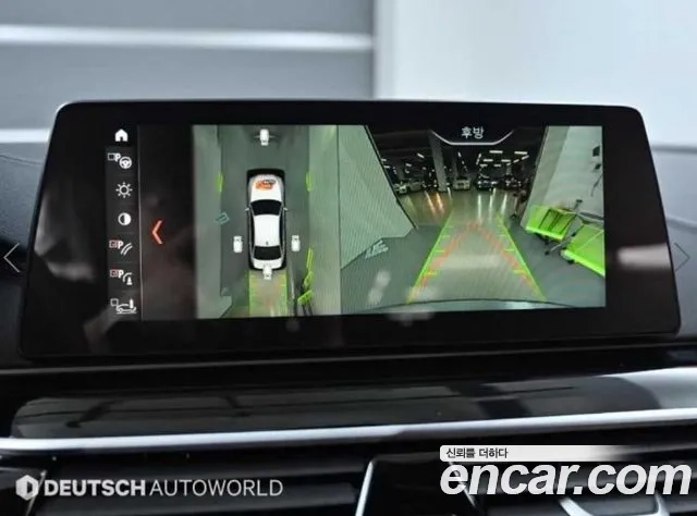 BMW 5 Series (G30) id 2891935 из Кореи 6