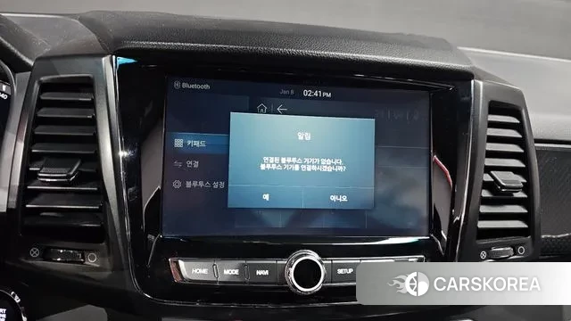 Ssangyong Rexton Sports 2020 Красный из Кореи, фото 6