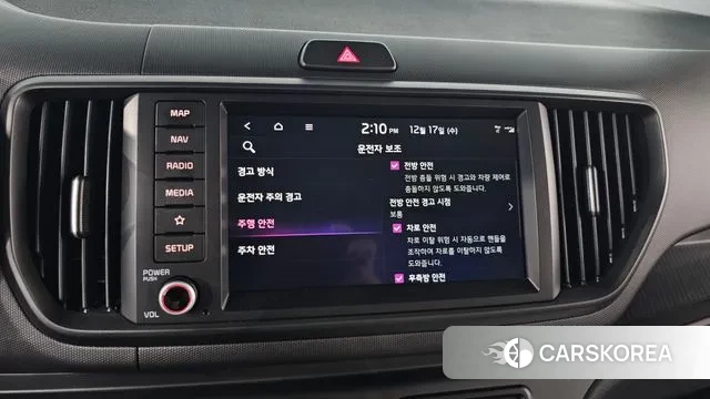 Kia The New Kia Ray 2022 Жемчужный цвет из Кореи, фото 6