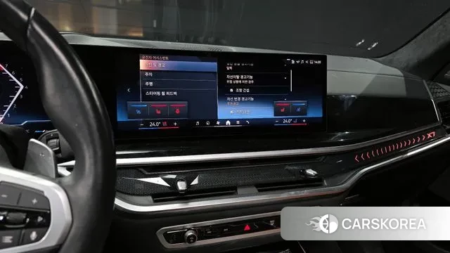 BMW X7 (G07) 2023 Белый из Кореи, фото 6