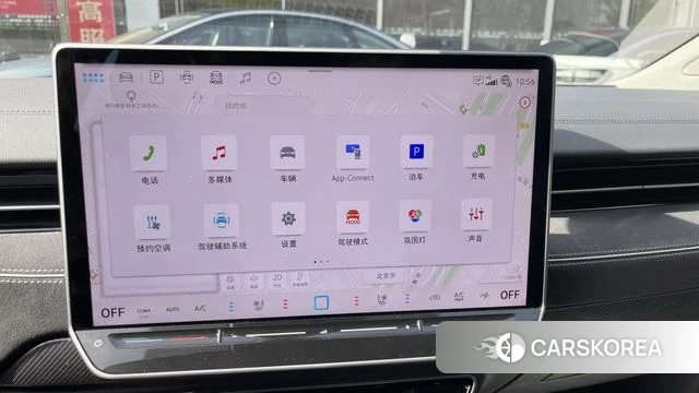 Volkswagen ID.7 VIZZION 2024 Белый из Китая, фото 6