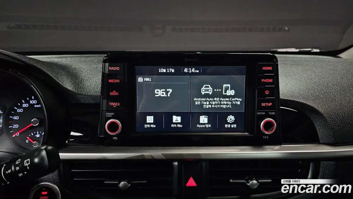 Kia All New Morning (JA) id 2024701 из Кореи 6