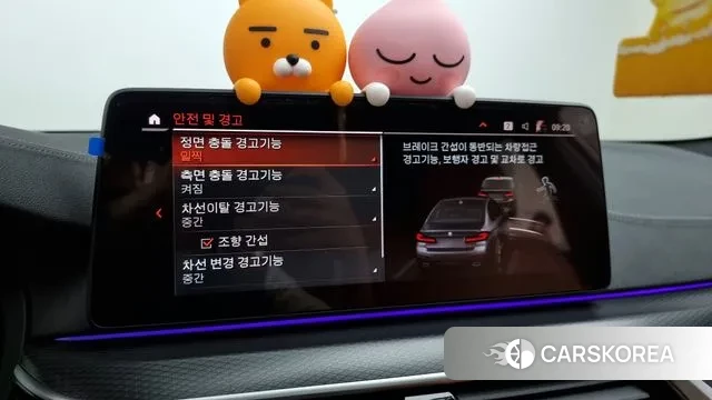 BMW 5 Series (G30) 2023 Серый из Кореи, фото 6