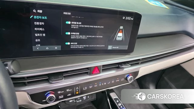 Kia The New Sorento 4th Generation 2024 Черный из Кореи, фото 6