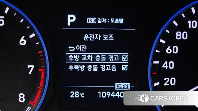 Hyundai Kona 2019 Серый из Кореи, фото 6