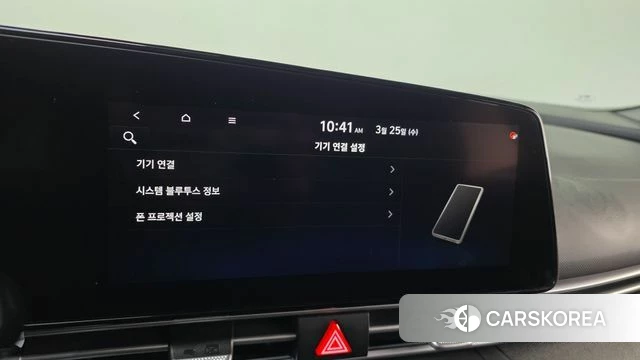 Hyundai Avante (CN7) 2020 Черный из Кореи, фото 6