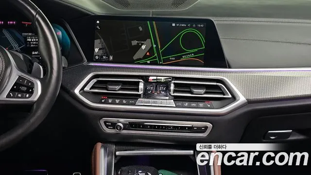 BMW X6 (G06) id 2476565 из Кореи 6