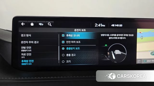 Genesis G80 (RG3) 2022 Черный из Кореи, фото 6