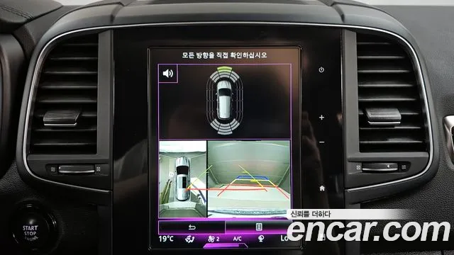 Renault Korea (Samsung) QM6 id 2681654 из Кореи 6