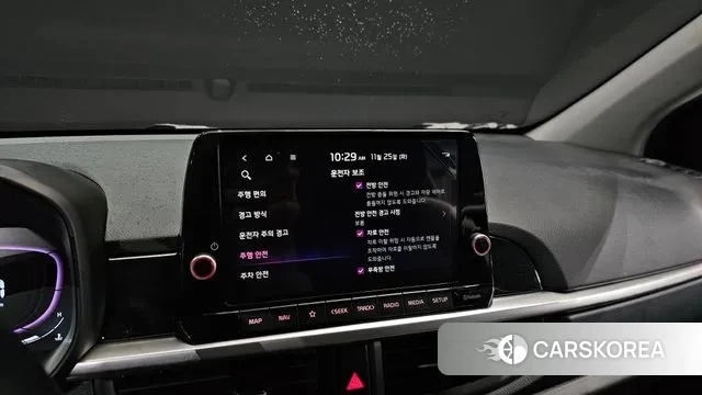 Kia The New Morning (JA) 2024 Жемчужный цвет из Кореи, фото 6