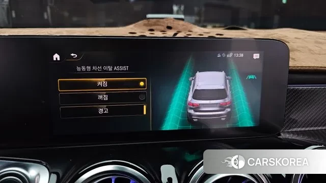 Mercedes-Benz GLB-Class X247 2021 Серый из Кореи, фото 6