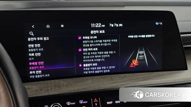 Kia K8 2022 Черный из Кореи, фото 6