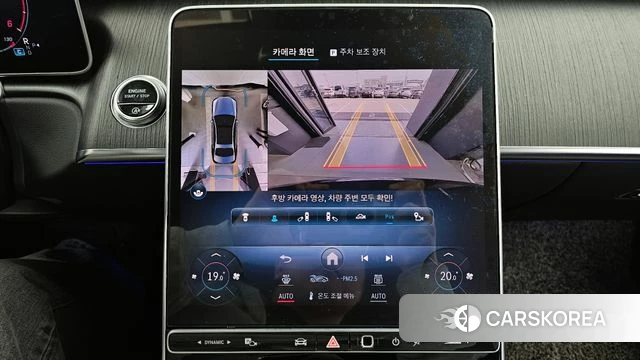 Mercedes-Benz S-Class W223 2021 Серый из Кореи, фото 6