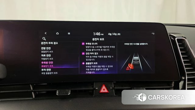 Kia Sportage 5th Generation 2022 Белый из Кореи, фото 6