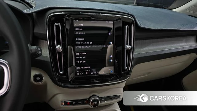 Volvo XC40 2022 Белый из Кореи, фото 6