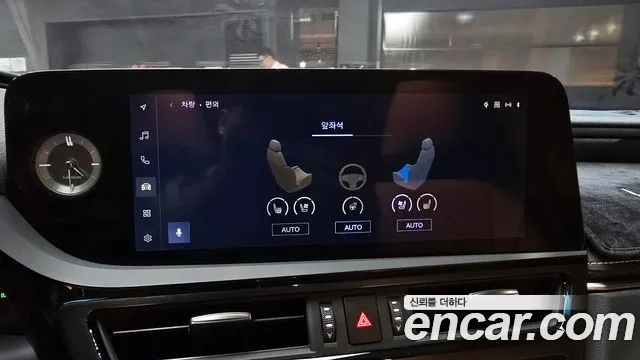 Lexus ES300h 7th generation 2023 Белый из Кореи, фото 6