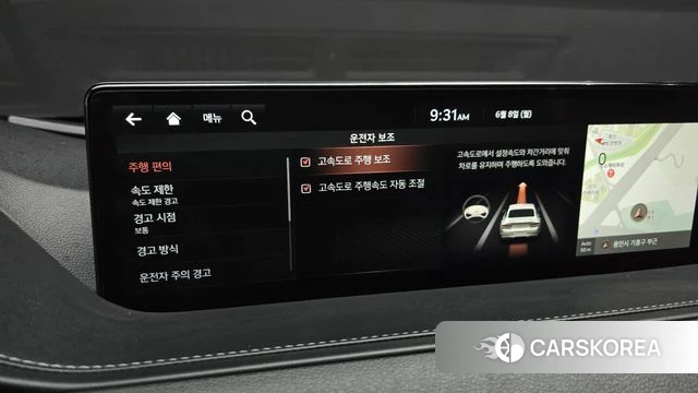 Genesis G80 (RG3) 2021 Белый из Кореи, фото 6