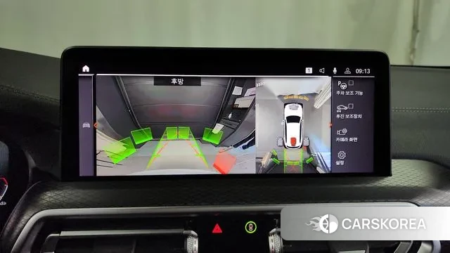 BMW X3 (G01) 2023 Белый из Кореи, фото 6