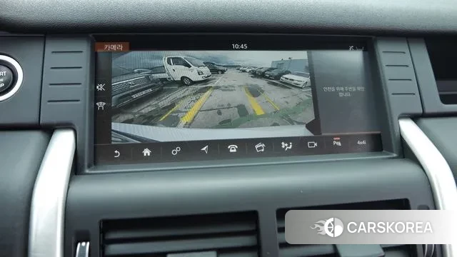 Land Rover Discovery Sports 2018 Белый из Кореи, фото 6