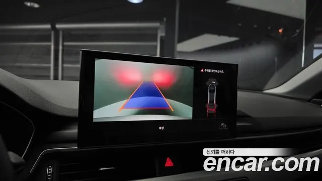 Audi A4 (B9) id 2906154 из Кореи 6