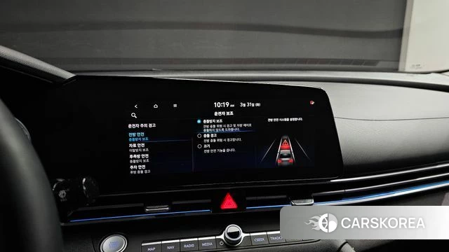 Hyundai Avante (CN7) 2020 Серый из Кореи, фото 6