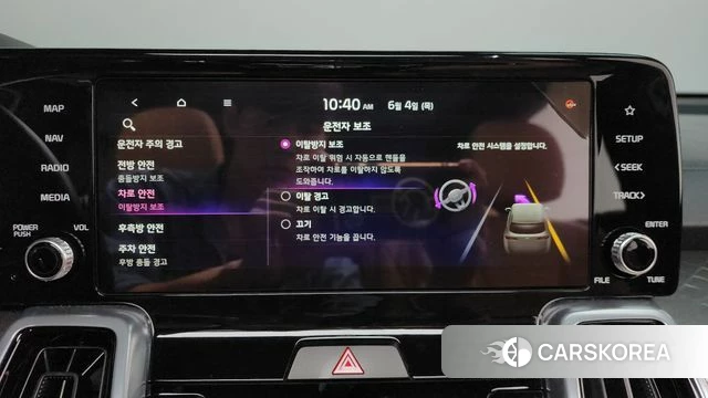 Kia Sorento 4th Generation 2022 Белый из Кореи, фото 6