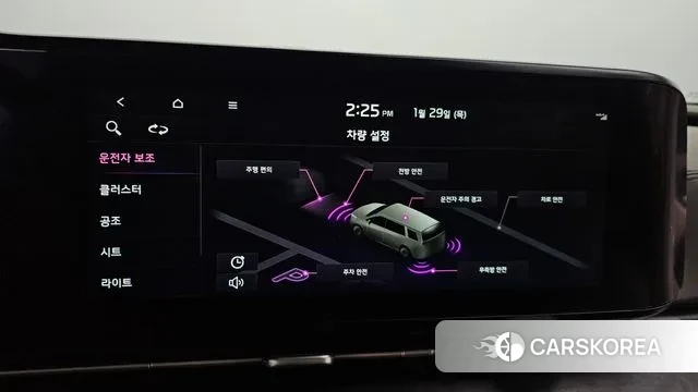 Kia Carnival 4th generation 2021 Черный из Кореи, фото 6