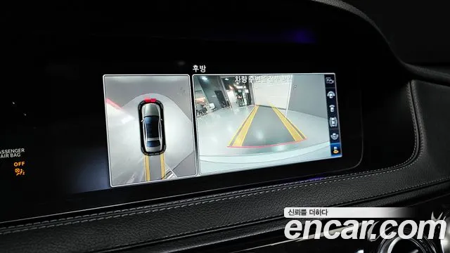 Mercedes-Benz S-Class W222 2019 Серебряный из Кореи, фото 6