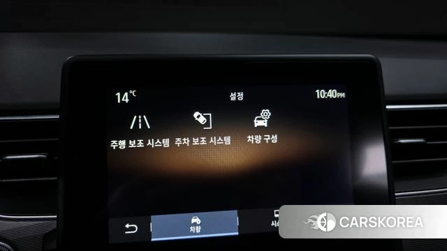 Renault Korea (Samsung) XM3 2021 Серый из Кореи, фото 6