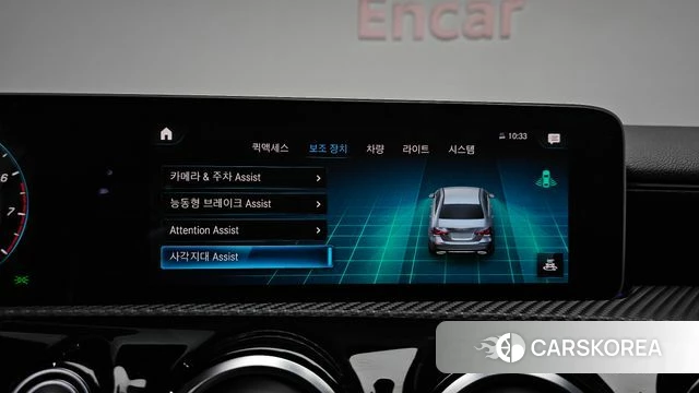 Mercedes-Benz A-Class W177 2020 Белый из Кореи, фото 6