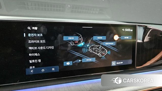 Hyundai Grandeur (GN7) 2023 Черный из Кореи, фото 6