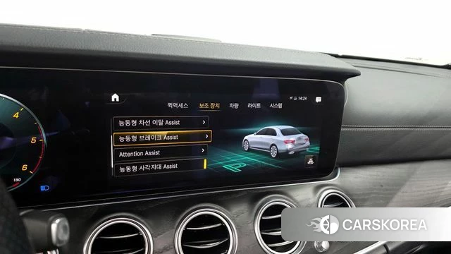Mercedes-Benz E-Class W213 2020 Серый из Кореи, фото 6