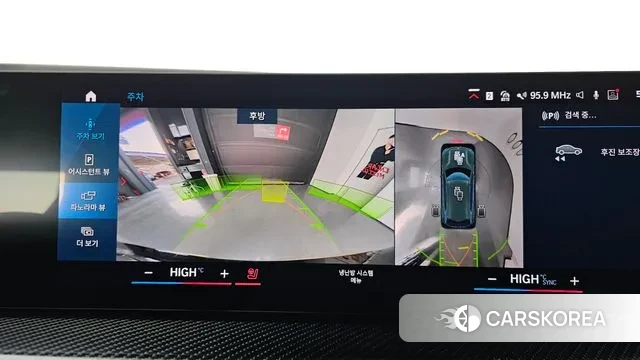 BMW XM (G09) 2023 Небесно-голубой из Кореи, фото 6