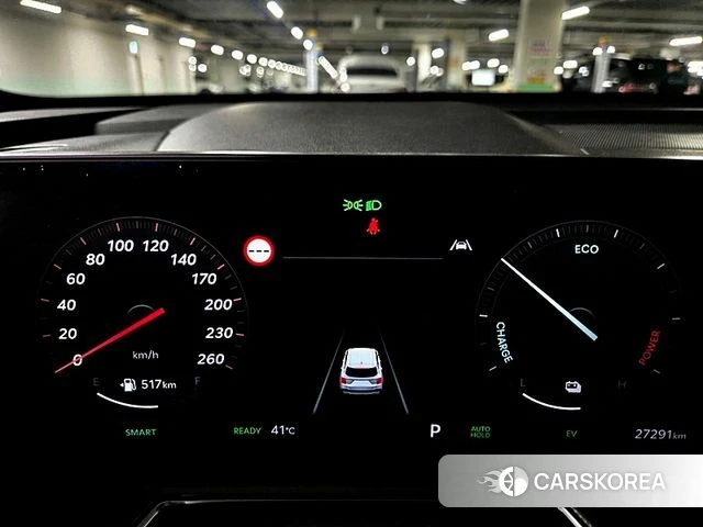 Kia The New Sorento 4th Generation 2024 Серый из Кореи, фото 6