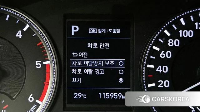 Hyundai Santa Fe TM 2018 Черный из Кореи, фото 6