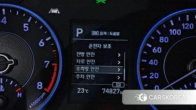 Hyundai Palisade 2020 Синий из Кореи, фото 6