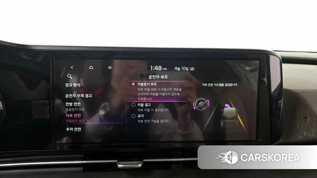 Kia Carnival 4th generation 2020 Белый из Кореи, фото 6