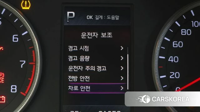 Kia K5 3rd generation 2021 Черный из Кореи, фото 6