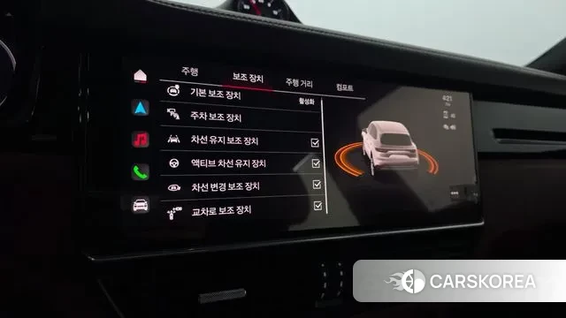 Porsche Cayenne (PO536) 2023 Белый из Кореи, фото 6