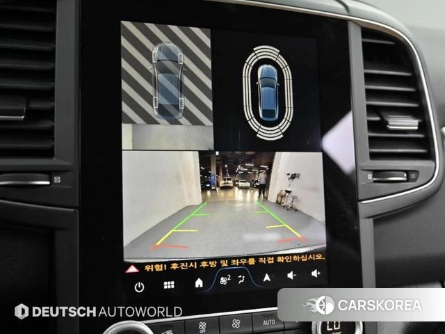 Renault Korea (Samsung) The New QM6 2023 Серый из Кореи, фото 6