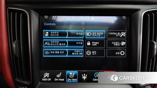 Maserati Levante 2018 Белый из Кореи, фото 6