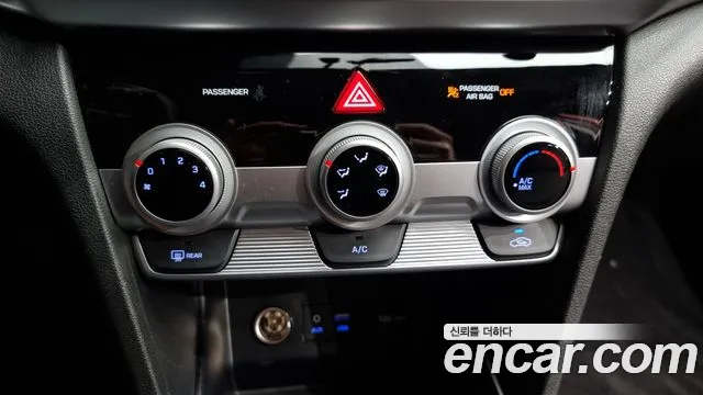 Hyundai The New Avante AD id 2516676 из Кореи 6