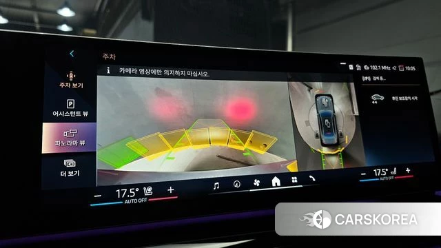 BMW 5 Series (G60) 2025 Цвет галактики из Кореи, фото 6